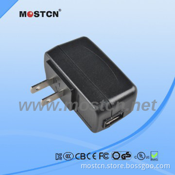 Ultra slim 5v 1.5a usb charger adapter